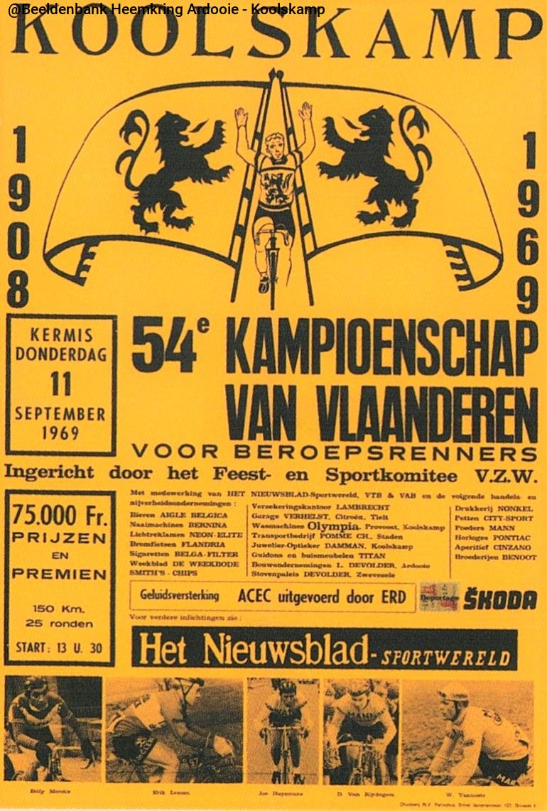 1969-KA-KVV_0.jpg 2KC029
