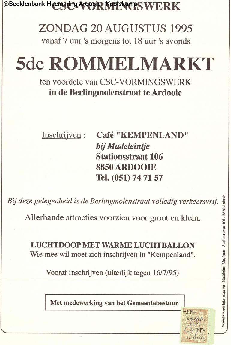 1995-3_0.jpg AA039