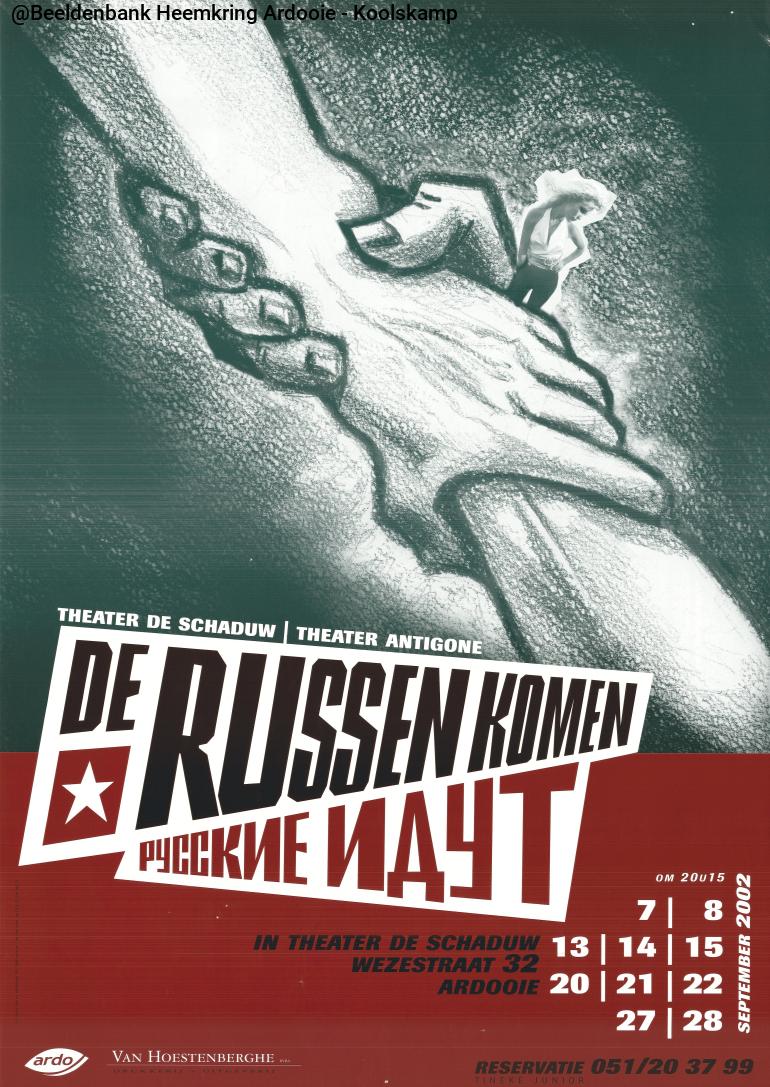 deschaduw1.jpg AA119